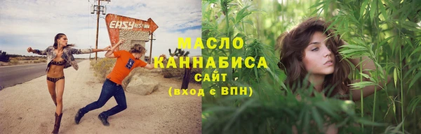 СК Покачи