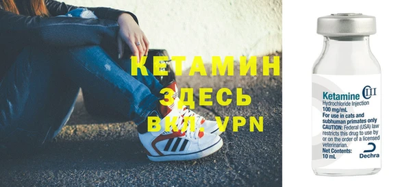бутик Алексеевка