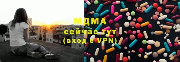 соль курить ск Алексин