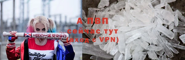 бутик Алексеевка