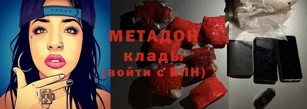 соль курить ск Алексин