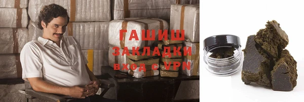 соль курить ск Алексин