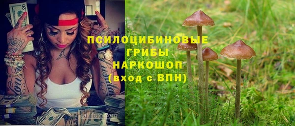 бутик Алексеевка