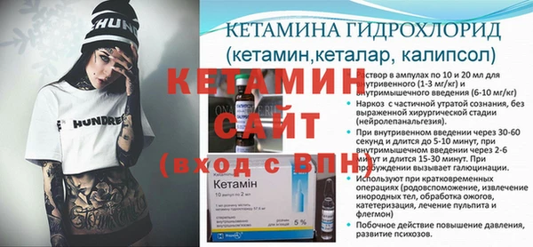 PSILOCYBIN Покров