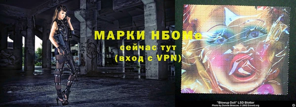 СК Покачи