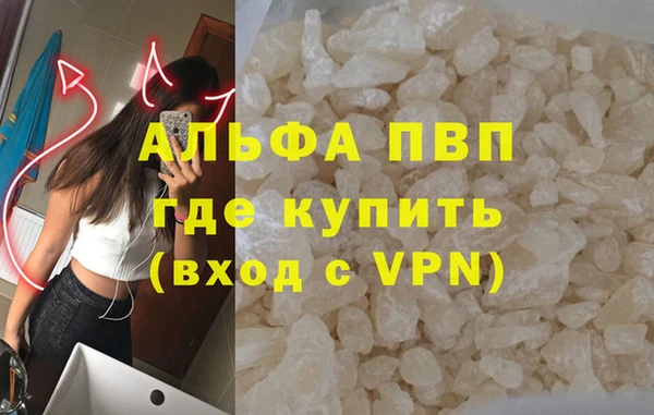 бутик Алексеевка