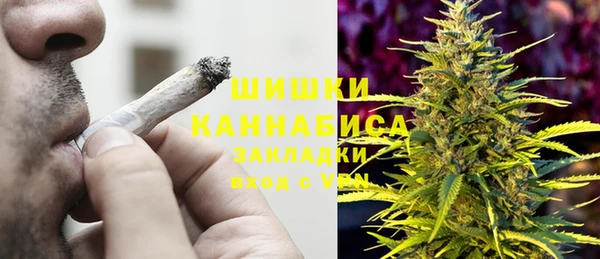 соль курить ск Алексин