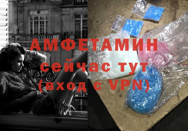 а пвп мука Алзамай