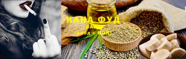 соль курить ск Алексин