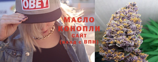 крисы Покровск