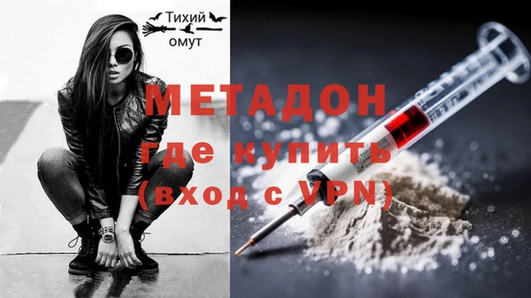 PSILOCYBIN Покров
