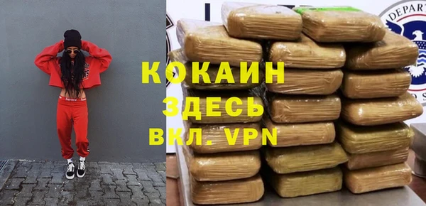 а пвп мука Алзамай