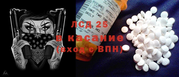 бутик Алексеевка