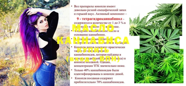 а пвп мука Алзамай