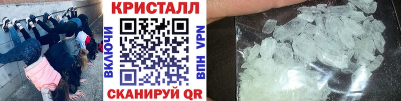 Первитин винт  Сенгилей 