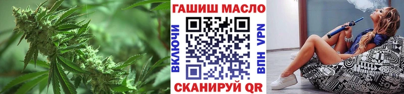 ТГК концентрат  Сенгилей 