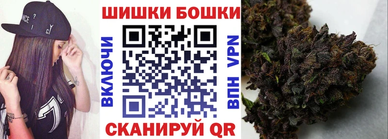 Каннабис VHQ Сенгилей